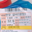 가가미트 이미지