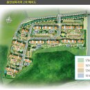 자이 할인마트 이미지