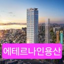 용산-현장-1522 이미지