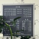 우각한우촌2 이미지