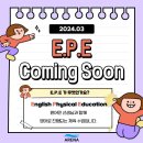 아레나유도멀티짐 이미지