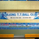 어진동_복합커뮤니티센터 이미지