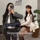 모두다컴퍼니 | 가을 데일리룩 완성템🤎 더니트컴퍼니 베이비 캐시미어 니트 내돈내산 후기