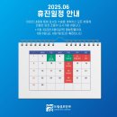 드림성모안과의원 이미지