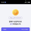 3웨이카페 이미지