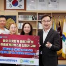 다둥이네 섬진강 재첩국 미디어투데이
