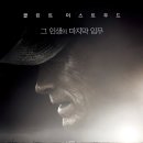 대박 제2농장 이미지