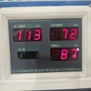 역삼성모내과의원 이미지