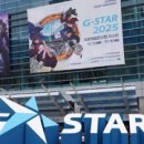 한국안전기술 주식회사 노동조합 이미지