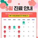 림피부과의원 이미지