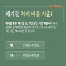 스위트밸리아파트 이미지