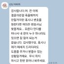 아주대학교 법학전문대학원 | 임대인 상가명도소송, 임차인의 무단 점거 법적 조치 취하려면 신당동 민사전문 변호사