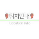 평생학습관 인근2 이미지