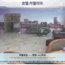 사이언스골프클럽 | 페낭여행 호텔추천: 호텔 카멜리아 숙박 후기