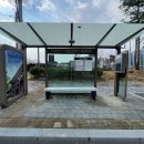 (주) 올그린