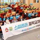 후평우미린어린이집 이미지