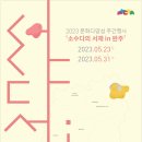 경천애인작은도서관 이미지