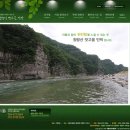 고향펜션 민박 이미지