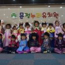 조소아청소년과의원 이미지