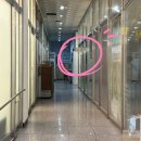 이로 | [ 오산 세교 피부관리 ] 이로에스테틱 | 모공 타이트닝 관리 후기