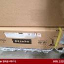 H7840 네이버블로그