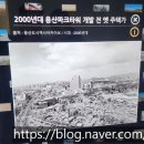 용산-386 이미지