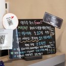 룸즈에이동성로 이미지