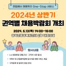 가평군-13