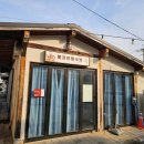 후생시장 이미지