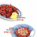 연안식당 네이버블로그