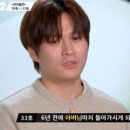 엠에이그룹 이미지