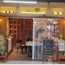 삼척중앙시장 이미지