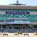 비문해 어르신을 위한 문해교육 이미지