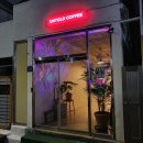 언톨드 커피(Untold Coffee)