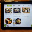 남악로 | 목포남악맛집 캐서롤앤모어 돈마호크 스테이크 후기 |롯데아울렛맛집