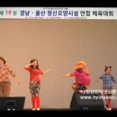 함양정신요양원 이미지