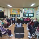 복지용구연 이미지