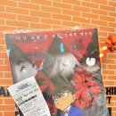 평택극장 3관 이미지