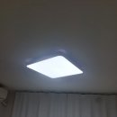 기호전기조명