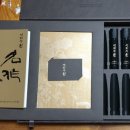 아모레금강 이미지