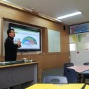 송곡초등학교 이미지