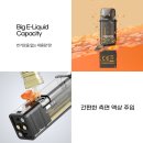 군산전자담배라미야
