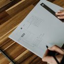 임승용행정사무소 이미지