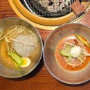 녹차한돈갈비 이미지