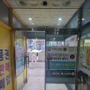 펜실베니아치과교정과치과의원 이미지