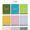 대동직물 이미지