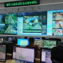 방범CCTV 신규 설치 투데이경제