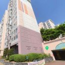 팔곡마을주공아파트 이미지