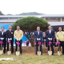 구미시추모공원 이미지