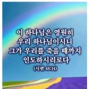 한길 이미지